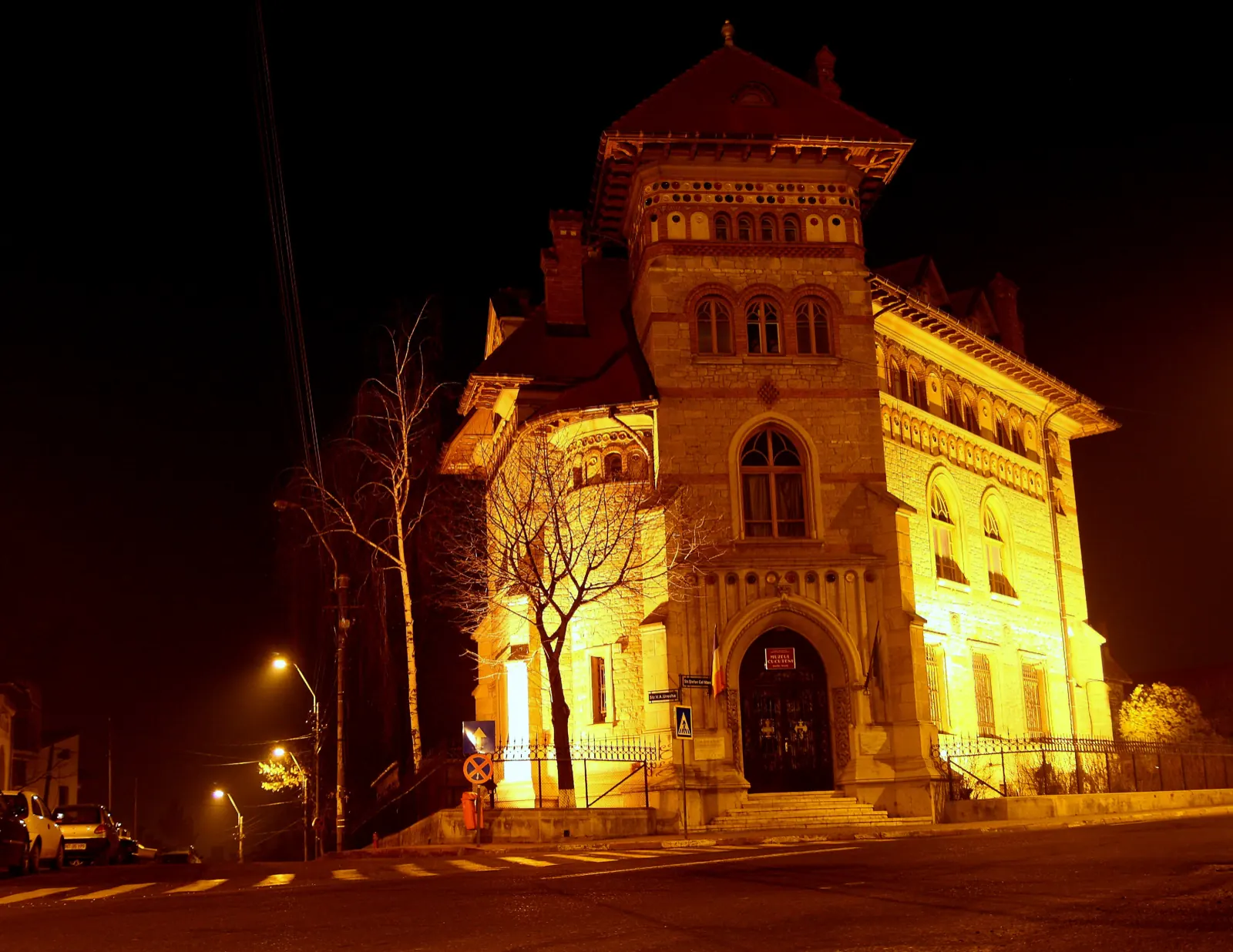 Muzeul de Artă Eneolitică Cucuteni „Gheorghe Dumitroaia” Piatra-Neamț